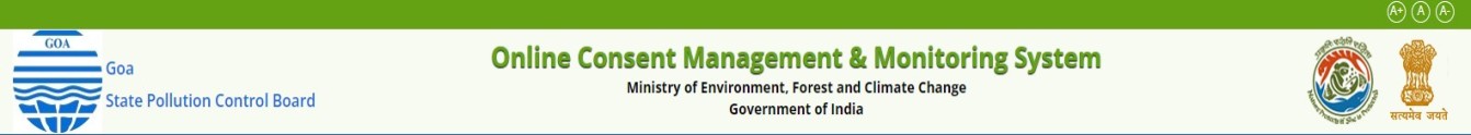 Online Consent Management System